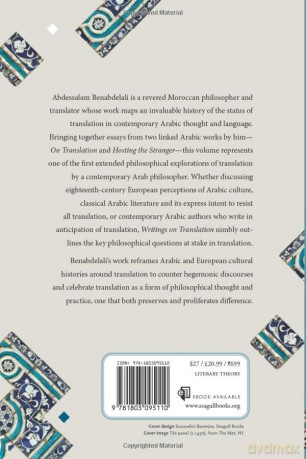 Writings on Translation (Elsewhere Texts) - Abdessalam Benabdelali [KSIĄŻKA]