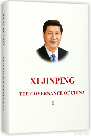 Xi Jinping: The Governance of China I - Xi Jinping [KSIĄŻKA]