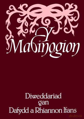 Y Mabinogion - Dafydd Ifans [KSIĄŻKA]