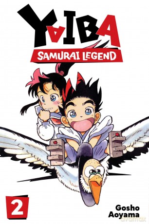 Yaiba: Samurai Legend, Vol. 2: Volume 2 - Gosho Aoyama [KOMIKS]