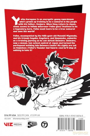 Yaiba: Samurai Legend, Vol. 2: Volume 2 - Gosho Aoyama [KOMIKS]