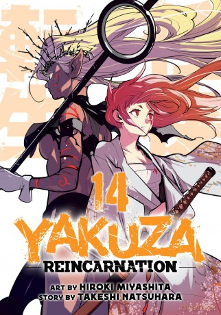 Yakuza Reincarnation Vol. 14 - Takeshi Natsuhara [KOMIKS]