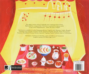 Yeh-Hsien a Chinese Cinderella in Simplified Chinese and English (Folk Tales) - Dawn Casey [KSIĄŻKA]