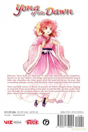 Yona of the Dawn, Vol. 45: Volume 45 - Mizuho Kusanagi [KOMIKS]