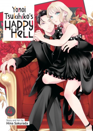 Yonoi Tsukihiko's Happy Hell Vol. 4 - Hina Sakurada [KOMIKS]