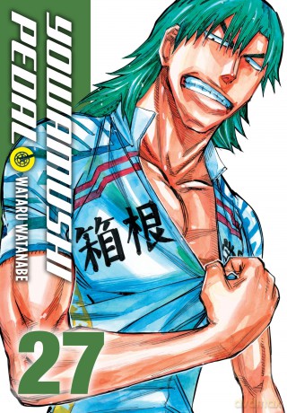Yowamushi Pedal, Vol. 27: Volume 27 (YOWAMUSHI PEDAL GN) - Wataru Watanabe [KOMIKS]