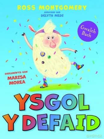 Ysgol y Defaid - Ross Montgomery [KSIĄŻKA]