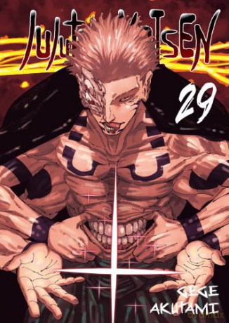 Jujutsu Kaisen (Tom 29) - Gege Akutami [KOMIKS]
