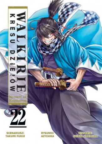 Walkirie Kresu Dziejów Record of Ragnarok (Tom 22) - Takumi Fukui, Azychika, Shinya Umemura [KOMIKS]