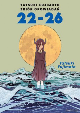 Tatsuki Fujimoto. Zbiór opowiadań 22-26 - Tatsuki Fujimoto [KOMIKS]