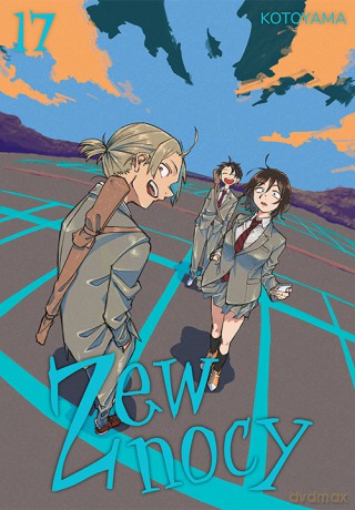Zew nocy (Tom 17) - Kotoyama [KOMIKS]