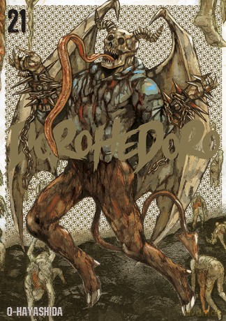 Dorohedoro (Tom 21) - Q-Hayashida [KOMIKS]