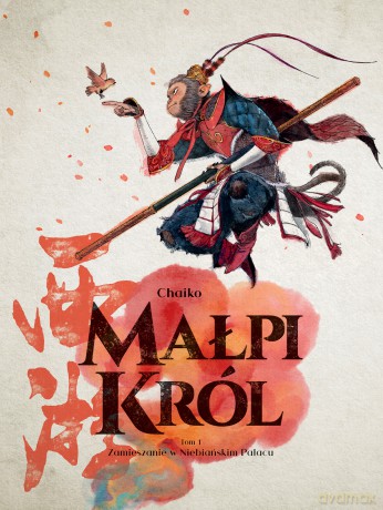 Zamieszanie w Niebiańskim Pałacu. Małpi król (Tom 1) - Chaiko [KOMIKS]