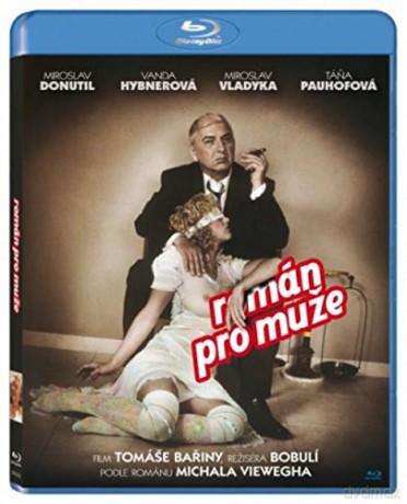 Novel for Men [Blu-Ray]
