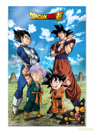 Dragon Ball Super 3D Poster Battle of Gods Goku Vegeta Family 38 x 58 cm