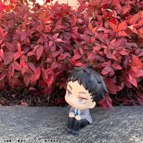 Haikyu!! Look Up PVC Statue Keiji Akaashi 11 cm