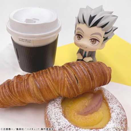 Haikyu!! Look Up PVC Statue Kotaro Bokuto 11 cm
