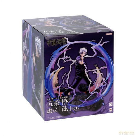 Jujutsu Kaisen DX PVC Statue Satoru Gojo Kyoshiki Murasaki Ver. 26 cm