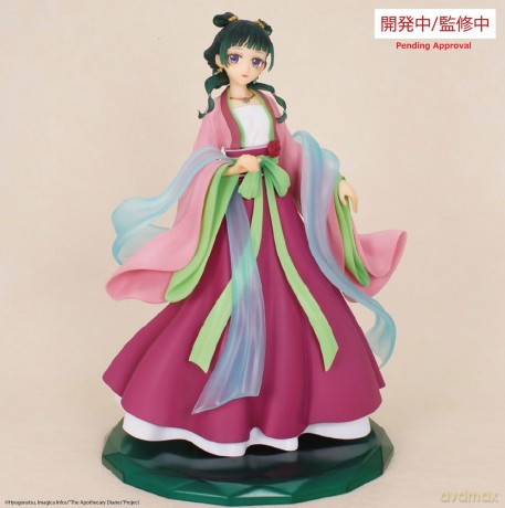 The Apothecary Diaries Brilliant Figure PVC Statue 1/7 Maomao 20 cm