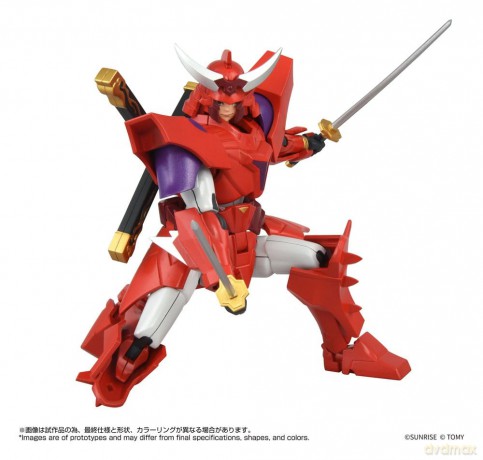 Yoroi Shin Den Samurai Troopers Toyrise Action Figure Gai of the Heat 15 cm