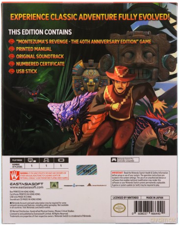 Montezuma's Revenge - The 40th Anniversary (Limited Edition) [GRA SWITCH]