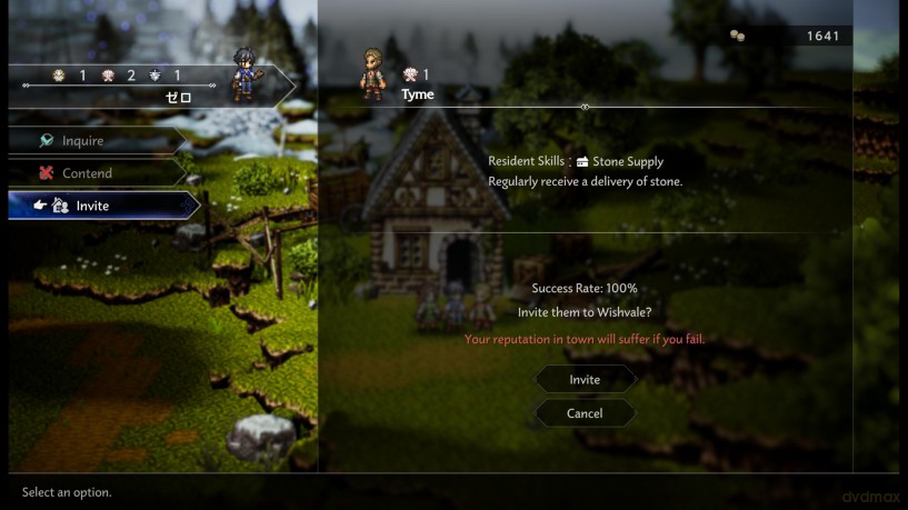 Octopath Traveler Zero [GRA SWITCH]