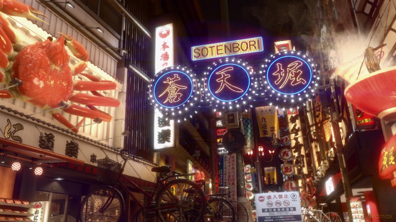Yakuza Kiwami 2 [GRA SWITCH 2]