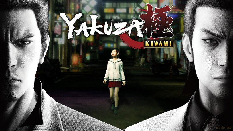 Yakuza Kiwami Event Exclusive (Limited Run) [GRA SWITCH]