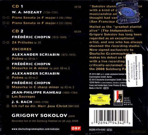 Grigory Sokolov: The Salzburg Recital 2008 [2CD]