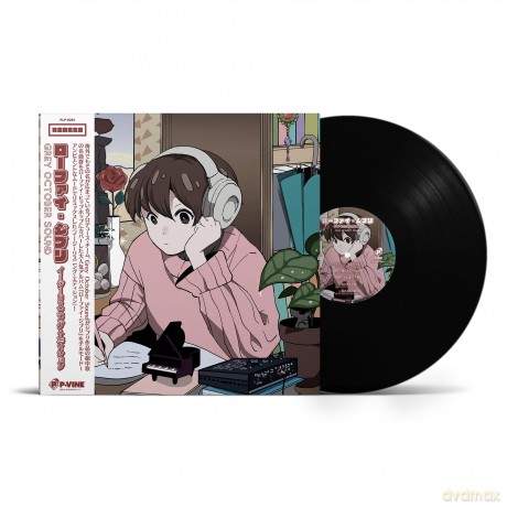 Grey October Sound: Lo-Fi Ghibli: Easy Listening Edition [Winyl]