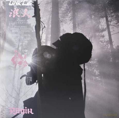 Unkle: Ronin II (Deluxe) (Pink Splatter) [Winyl]