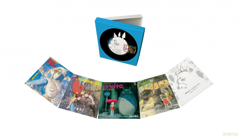 Studio Ghibli 7Inch Box (Clear Blue) [Winyl]