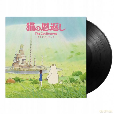 Yuji Nomi: The Cat Returns soundtrack [Winyl]
