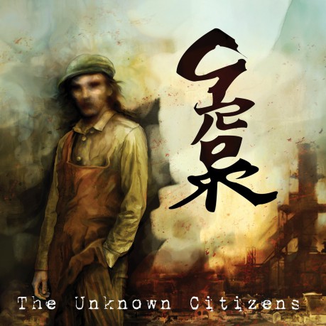 Grorr: The Unknown Citizens [CD]