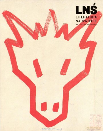 Literatura na Świecie 11-12/2025 [KSIĄŻKA]