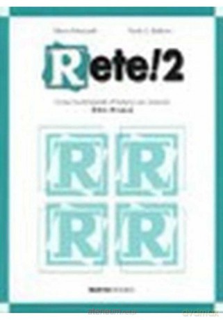 Rete 2 libro di casa ćwiczenia + CD - Marco Mazzardi [KSIĄŻKA]