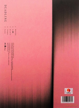 Blackpink: 3rd Mini Album (Deadline) (Pink) [BOX] [CD]
