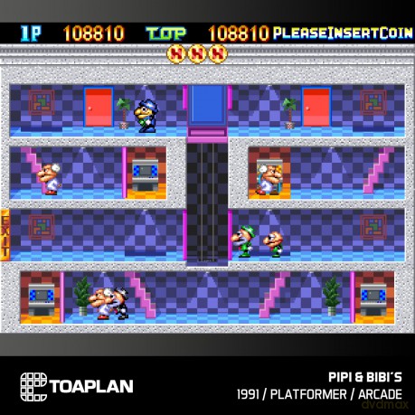 Blaze Evercade Toaplan Arcade Collection 4