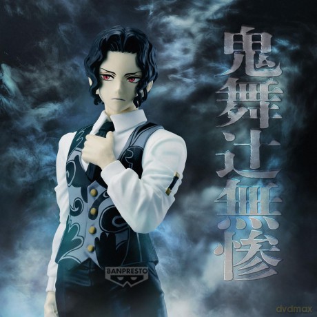Demon Slayer: Kimetsu No Yaiba - Demon Series Vol.13 Figure - Muzan Kibutsuji