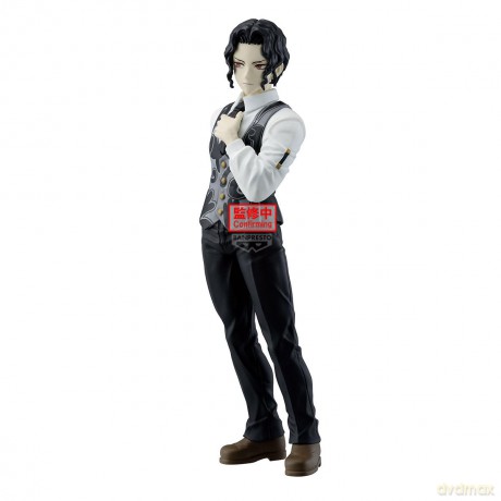 Demon Slayer: Kimetsu No Yaiba - Demon Series Vol.13 Figure - Muzan Kibutsuji