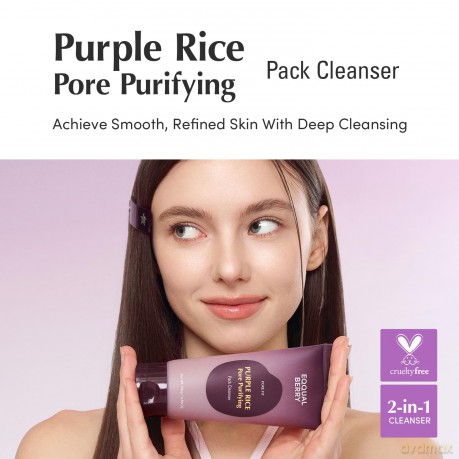Eqqualberry - Purple Rice Pore Purifying Pack Cleanser - Purple - 130 ml