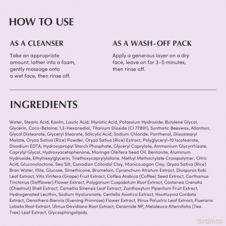 Eqqualberry - Purple Rice Pore Purifying Pack Cleanser - Purple - 130 ml