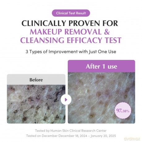 Eqqualberry - Purple Rice Pore Smoothing Cleansing Oil - Purple - 200 ml