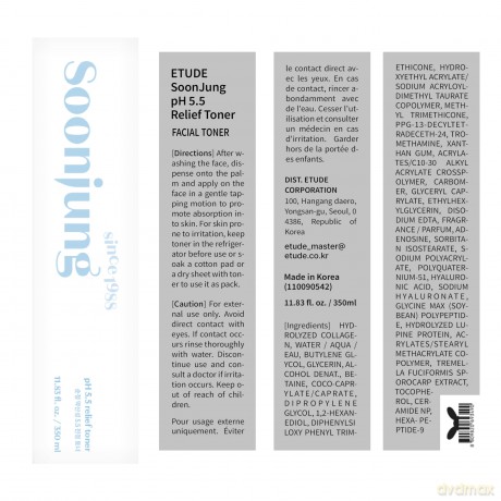Etude - Soonjung pH 5.5 Relief Toner - 350 ml