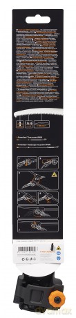 Fiskars Branch saw for Tree Pruners UPX86, UPX82