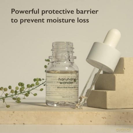 Haruharu Wonder - Black Rice Facial Oil - Black - 10 ml