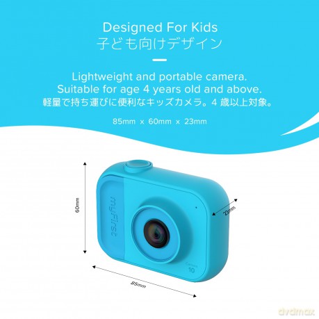 MyFirst - Camera 10 Blue (FC2004SA-BE01)