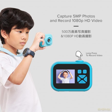 MyFirst - Camera 10 Blue (FC2004SA-BE01)