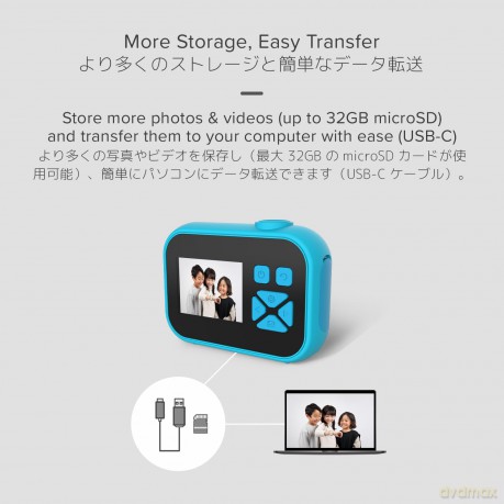 MyFirst - Camera 10 Blue (FC2004SA-BE01)