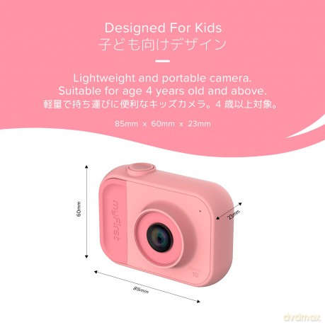 MyFirst - Camera 10 Pink (FC2004SA-PK01)